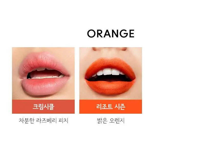 [NEW] MAC 파우더키스 립 앤 치크 무스 8 Colors 상세페이지 9